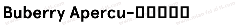 Buberry Apercu字体转换